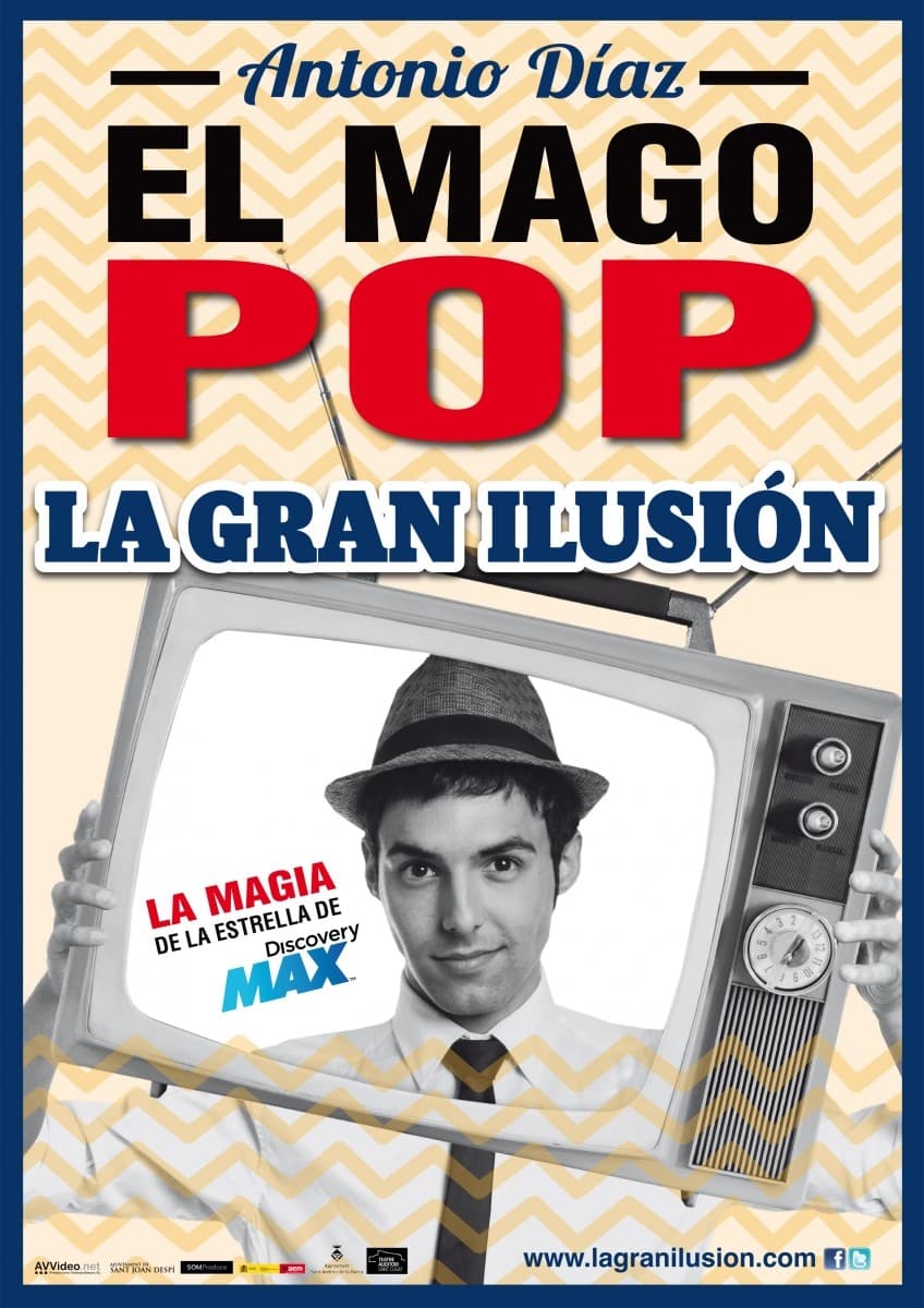 Постер La gran ilusión